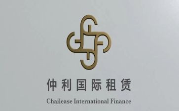生产设备租赁的合同5篇