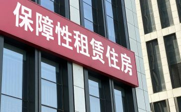 商铺5年租赁合同5篇