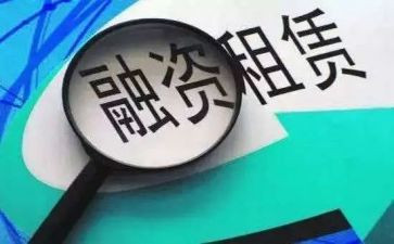 解除租赁证合同8篇