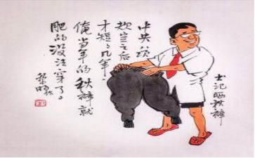 做遵纪守法的小学生演讲稿6篇