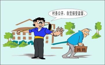 遵纪守法心得体会范文5篇