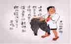 做遵纪守法的小学生演讲稿6篇