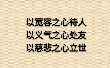 做人事的工作总结7篇