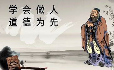 做人事工作计划8篇