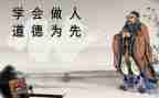 做人事工作计划8篇