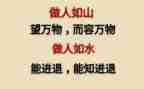 做人事工作计划推荐5篇