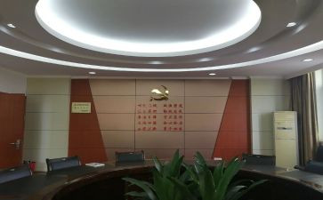 组织部组织室工作计划参考8篇
