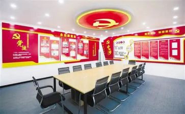 组织室工作总结通用7篇